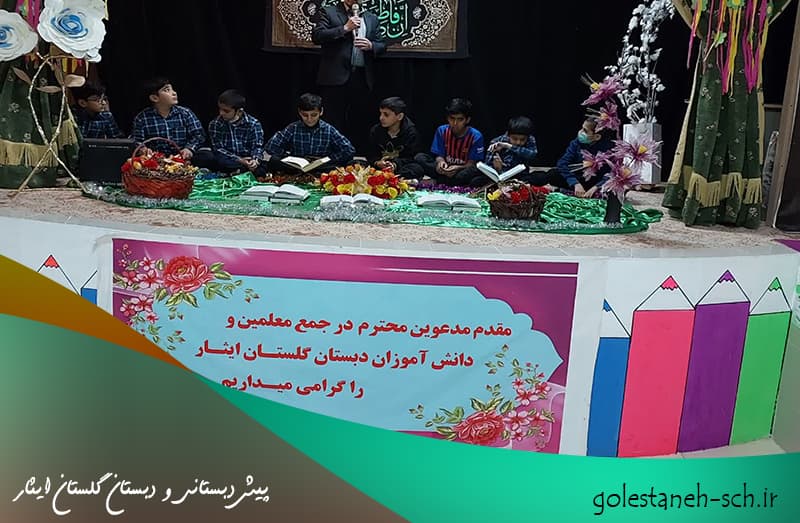تصویر مقاله
